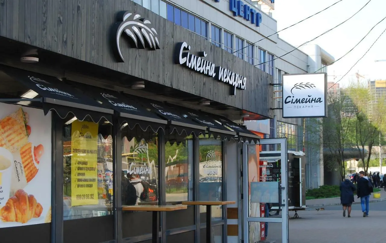 Hostel Alla House Kyjev Ukrajina