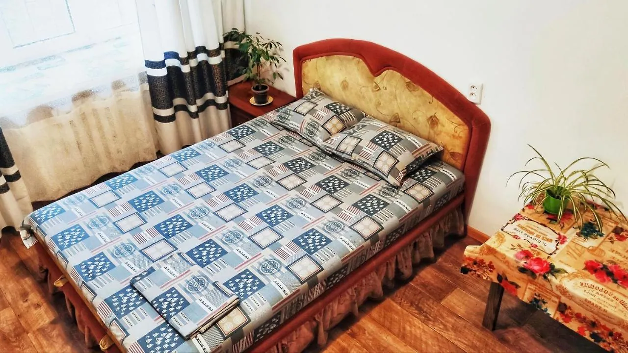 Alla House Hostel Kyiv 0*,  Ukraine