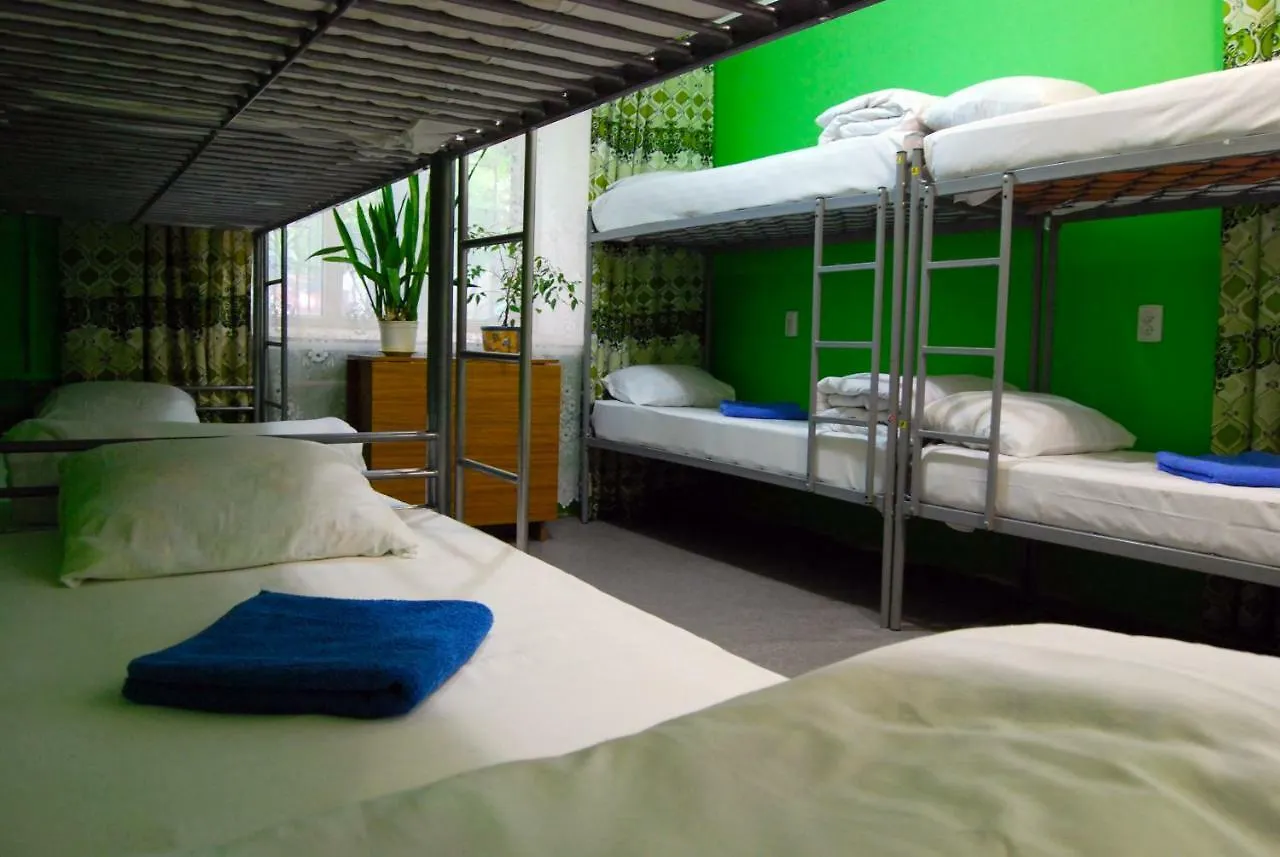 Alla House Hostel Kyiv 0*,  Ukraine