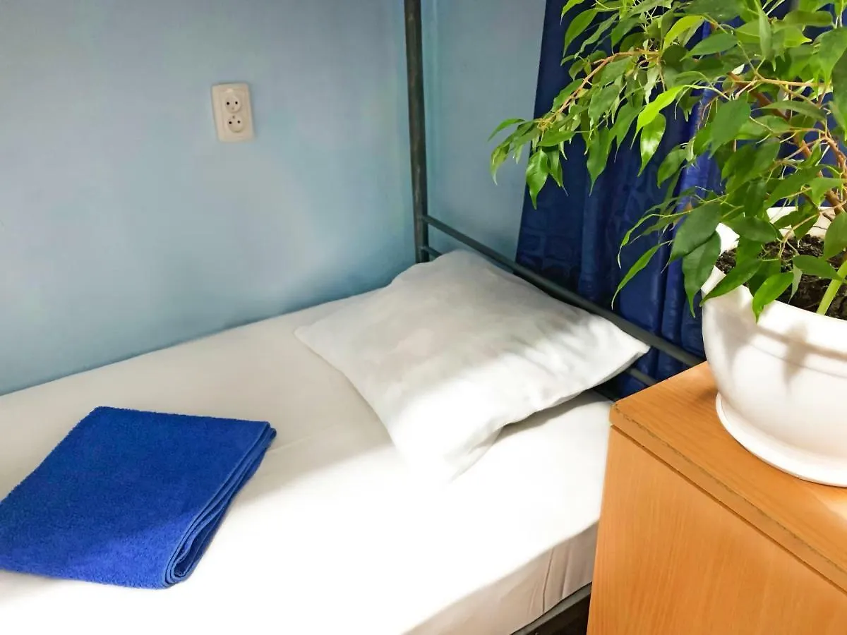 Alla House Hostel Kyiv